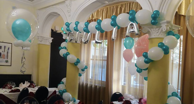 My Happy Balloon Store
