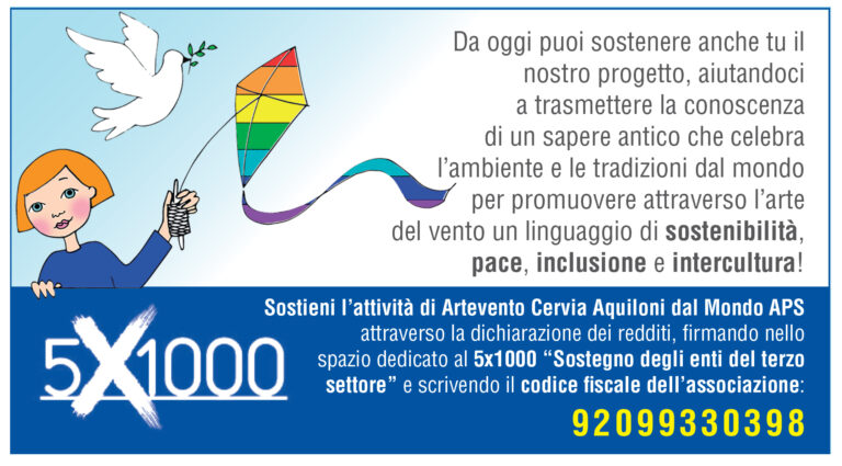 Artevento