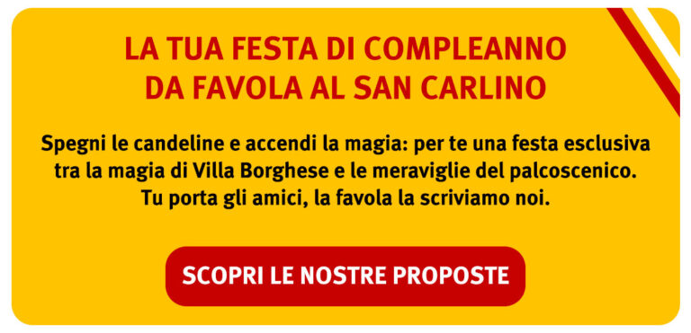 Al San Carlino, Il Teatro dei Bambini a Roma