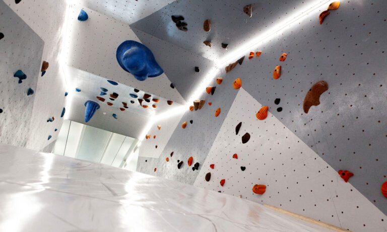 Equilibrium Arrampicata Modena